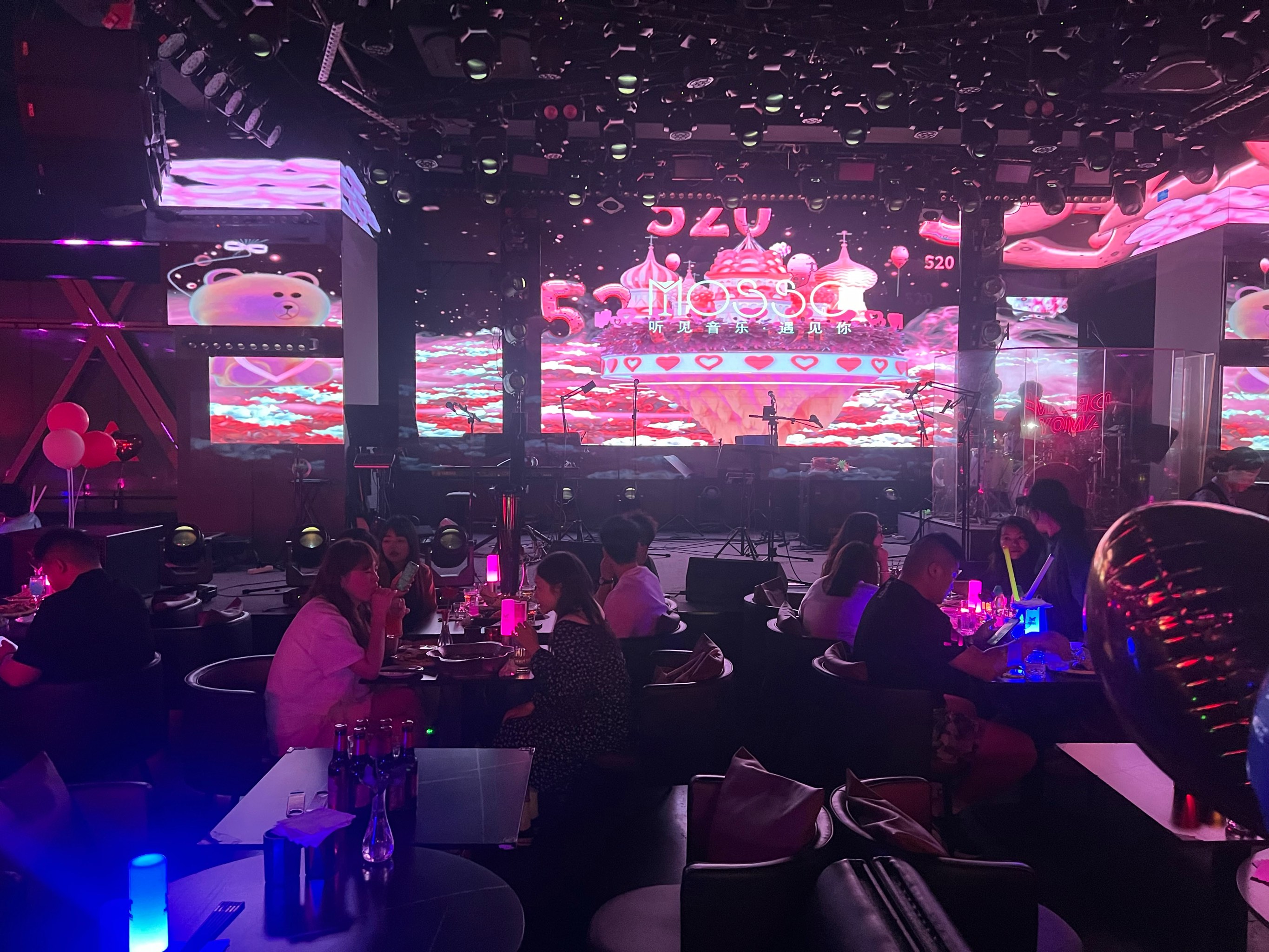 鸡西商务ktv精选及实用商务ktv攻略-密山市ktv预定