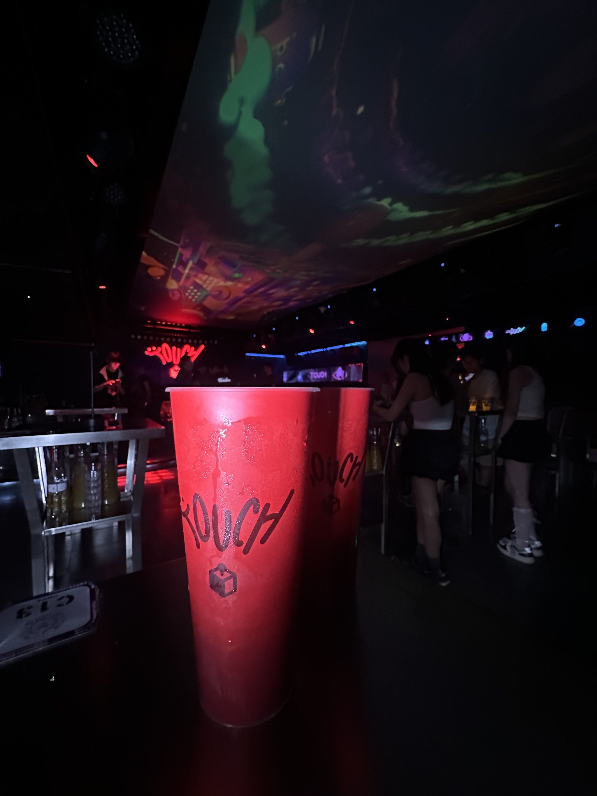 “鸡西商务ktv实况”-密山市ktv预定